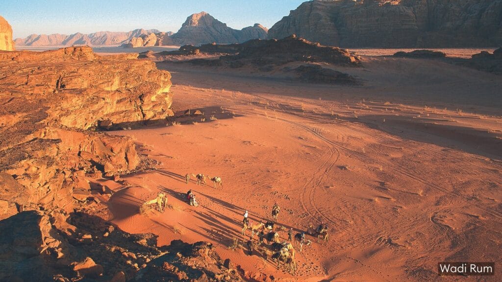 Wadi Rum | Jordanien | Vögele Reisen 